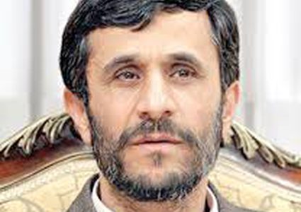 حظر استخدام تويتر في ايران باستثناء كبار السياسين