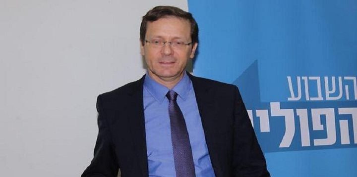 زعيم المعارضة الاسرائيلية يجتمع مع وزير الخارجية الروسي