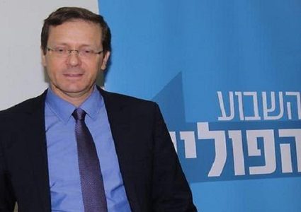 زعيم المعارضة الاسرائيلية يجتمع مع وزير الخارجية الروسي