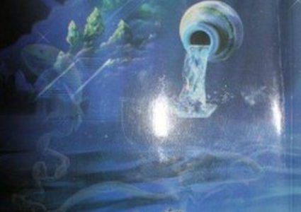 تربية قباطية تحتفل بطقوس بحرية