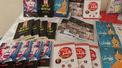 حيفا تحتفي بالكاتب سامي عيساوي