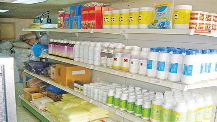 الخليل: ضبط مبيدات زراعية محظورة