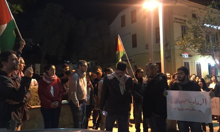 حيفا تودع الشهيد باسل الأعرج