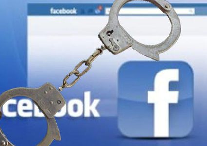 الكشف عن جريمة تهديد فتيات في الخليل