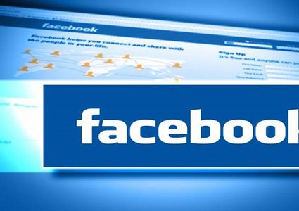 خاصية من فيسبوك للإسرائليين للبلاغ عن التحريض