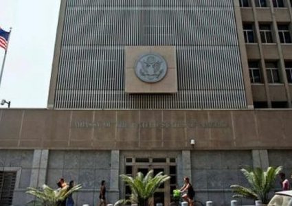 توقعات بنقل السفارة الأمريكية في الخامس من أيار المقبل