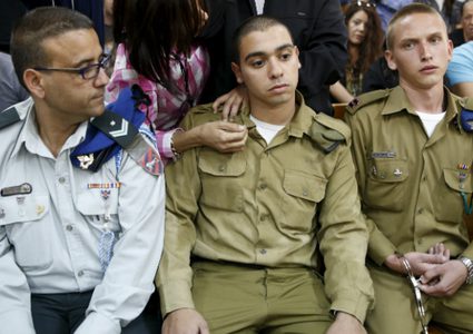 نيابة الإحتلال تستانف الحكم الصادر على الجندي ازاريا