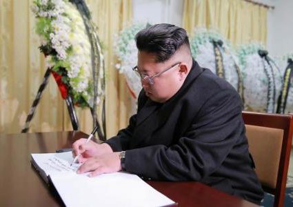 كوريا الشمالية تمنع الماليزيين من مغادرة أراضيها