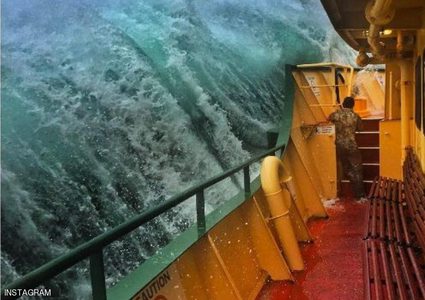 هل هذه الصورة حقيقية؟