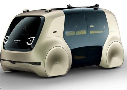 فولكسفاغن تكشف عن سيارتها الجديدة