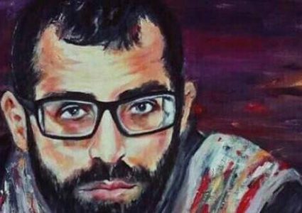 "حشد" تطالب المجتمع الدولي بضرورة التحرك إزاء قضية الأعرج