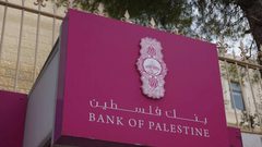 افتتاح ثلاثة فروع لبنوك شرق القدس