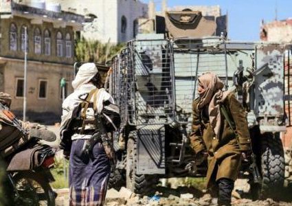 قتلى من الحوثيين والجيش الوطني في اشتباكات بتعز