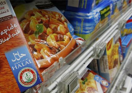 التعاون الإسلامي تضع خطة لتنمية منتجات الحلال