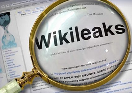 ويكيليكس تنشر وثائق سرية "لسي آي أي"