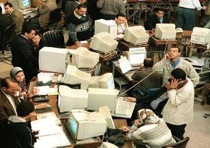 مصر تتصدر الدول العربية ب18 رائدة