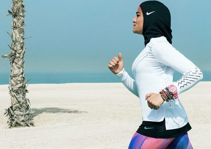 "نايكي" تطلق ملابس احترافية للمحجبات