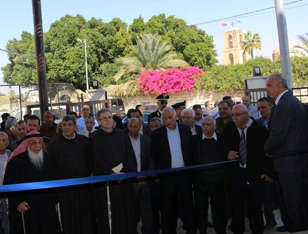 الرجوب يفتتح مركز مصادر التنمية الشبابية بأريحا