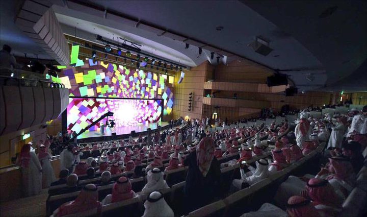 معرض الرياض ينطلق بشعار "الكتاب.. رؤية وتحول"