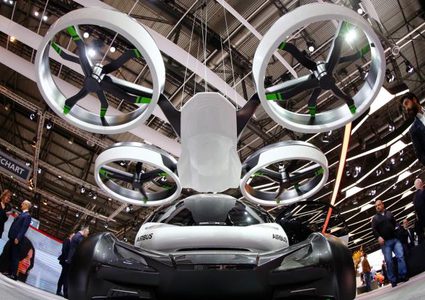 إيرباص تعرض سيارة المستقبل الطائرة