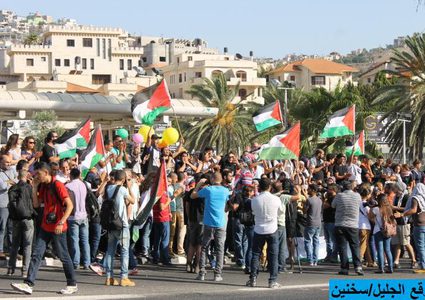 تظاهرة ضد منع الأذان في أم الفحم