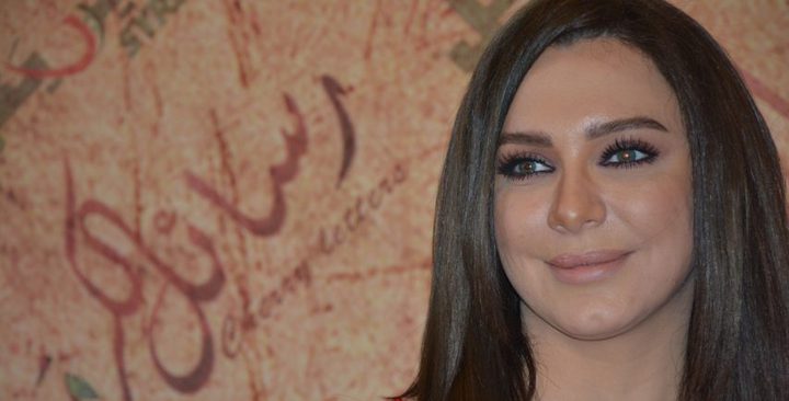 سلاف فواخرجي تعود للساحة الفنية بمسلسل روح