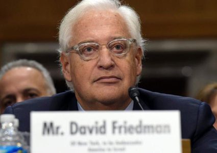 المصادقة على تعيين فريدمان سفيرا في اسرائيل