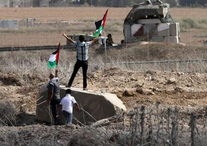 إصابة شاب برصاص الاحتلال في غزة