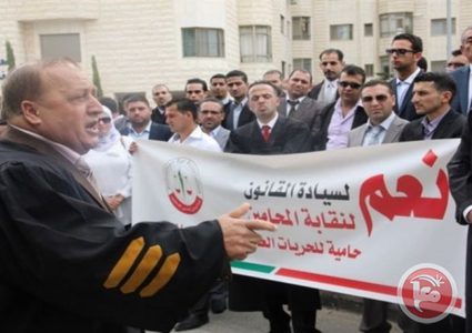 نقابة المحامين تعلق العمل غدا
