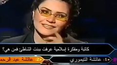 أحلام في برنامج من سيربح المليون "فيديو"