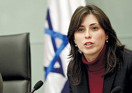 اسرائيل تشيد بقرار سويسرا منع تمويل منظمات داعمة لـ BDS