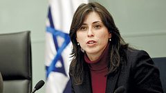 اسرائيل تشيد بقرار سويسرا منع تمويل منظمات داعمة لـ BDS