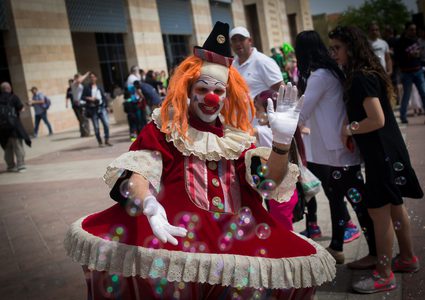 الاحتفال بعيد "البوريم" في اسرائيل