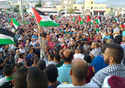 فلسطين الداخل: احتجاجات في وجه مالية الاحتلال