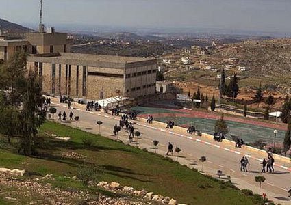 خضوري تستضيف دورة الحكام المستجدين