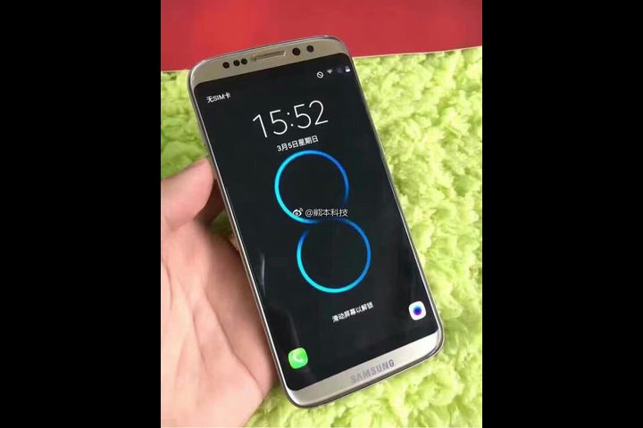 إطلاق سامسنونغ 8 بنسخة صينية بعد استنساخ ميزات الهاتف