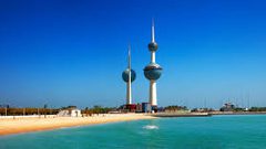 شرط جديد للزواج في الكويت وهو السجل الجنائي