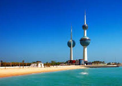 شرط جديد للزواج في الكويت وهو السجل الجنائي