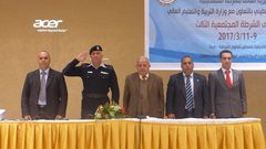 تخريج ملتقى الشرطة المجتمعية في اريحا