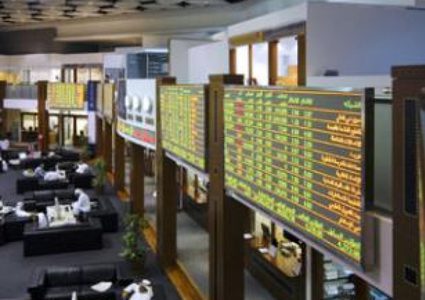 ارتفاع طفيف على مؤشر بورصة فلسطين