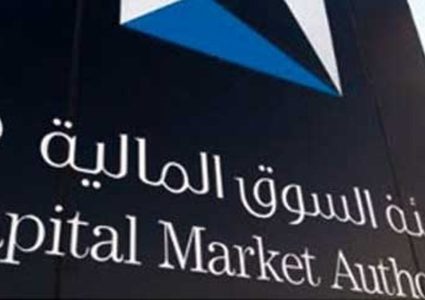 صفقة بمبلغ 15 مليار دولار بين شركتي حاسوب