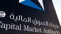 صفقة بمبلغ 15 مليار دولار بين شركتي حاسوب