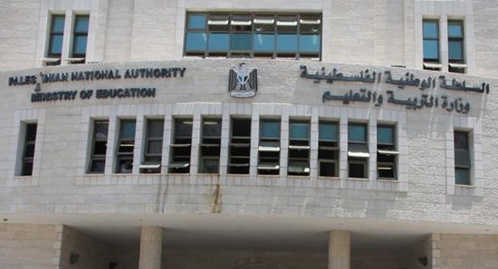 تربية اريحا وبيت لحم تعقدان اتفاقية شراكة