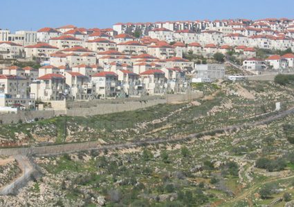 إسرائيل تطرح مشروع قانون ضم معاليه أدوميم