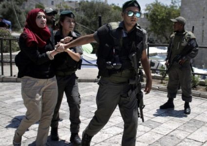 اعتقال 11 مواطنا بينهم فتاة في سلوان