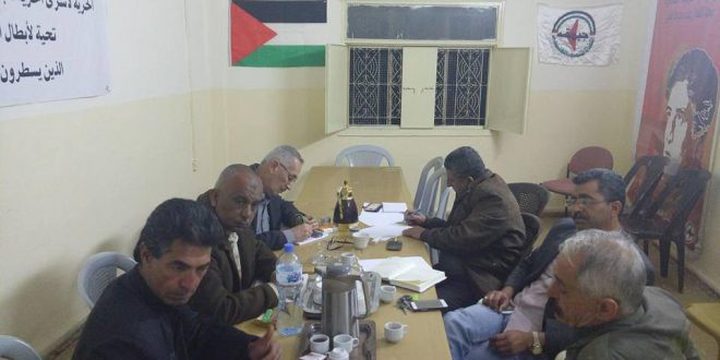 القوى الوطنية بأريحا تناقش آخر المستجدات السياسية