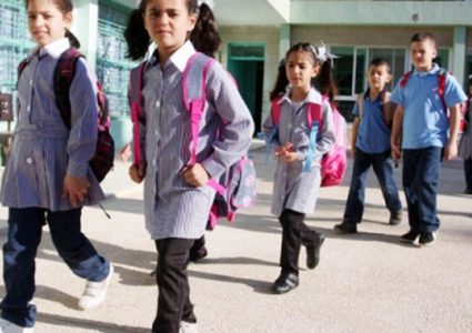 الاحتلال يعتدي على طلبة المدارس في تقوع