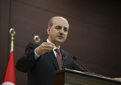 تركيا تعلن فرض عقوبات على هولندا