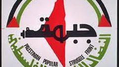 النضال الشعبي تثمن دور الضابطة والزراعة