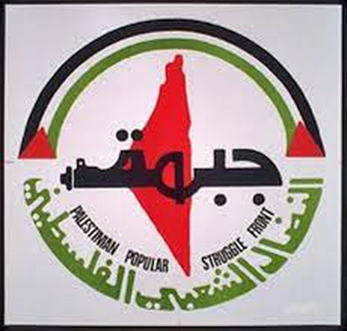 النضال الشعبي تثمن دور الضابطة والزراعة